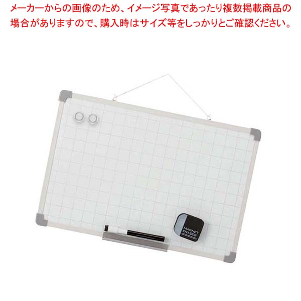 【まとめ買い10個セット品】セクションボード LL VWB069【厨房館】｜業務用厨房機器の飲食店厨房館