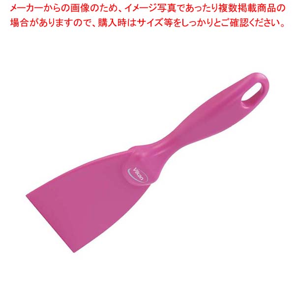 【まとめ買い10個セット品】ヴァイカン ハンドスクレーパー 小 40601 ピンク【厨房館】