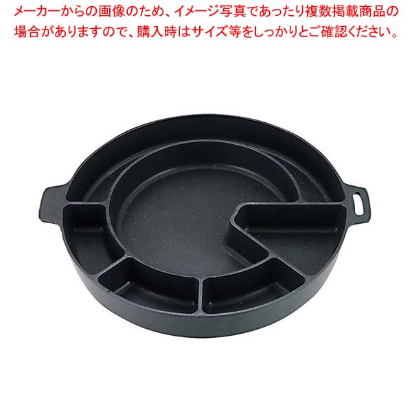 ダッカルビ鍋 変形仕切 直火用 92986186 6-1199-2【厨房館】