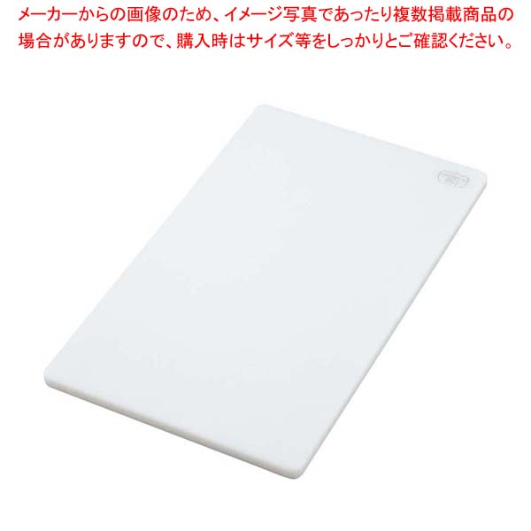【まとめ買い10個セット品】エラストマー やわらか抗菌まな板 EKW-L【厨房館】