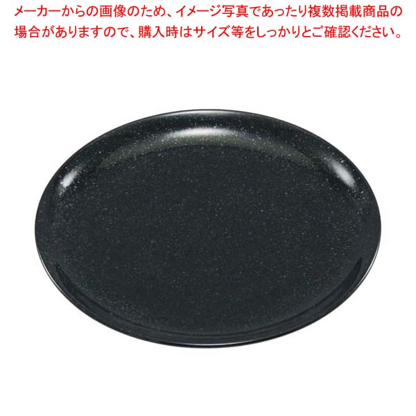 【まとめ買い10個セット品】おぎそチャイナ ディナー皿 26cm 3309 ブラック【厨房館】