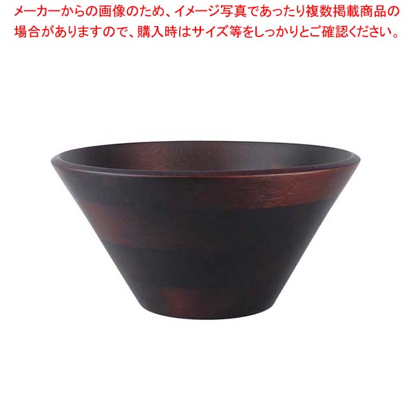 【まとめ買い10個セット品】ラバーウッド サラダボール ブラウン 14cm 640453【厨房館】