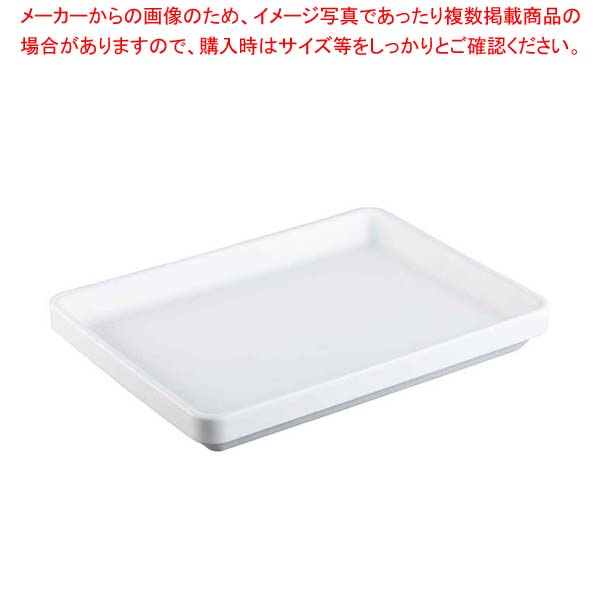 【まとめ買い10個セット品】ポリエチレン 冷やしバット(蓄冷材入)大【厨房館】