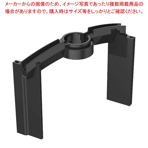 【まとめ買い10個書き割り品】マルチ料理人 ボンネット中央処理装置 MC-5000FPS用 スクレーパーアーム PMC5-024【勝手もと館】