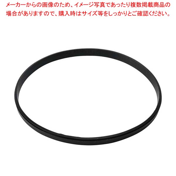 【まとめ買い10個セット品】マルチシェフ フードプロセッサー MC-5000FPS用 カバー用パッキン PMC5-021【厨房館】