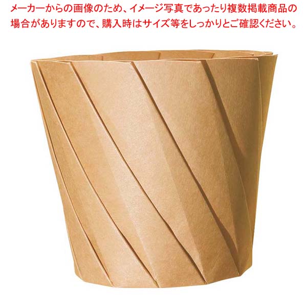 【まとめ買い10個仕掛ける品】滓がみ優勝杯 小(20枚入)茶 520竓【勝手もと館】