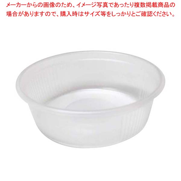 【まとめ買い10個仕掛ける品】滓がみ優勝杯中皿 大(40入)【勝手もと館】