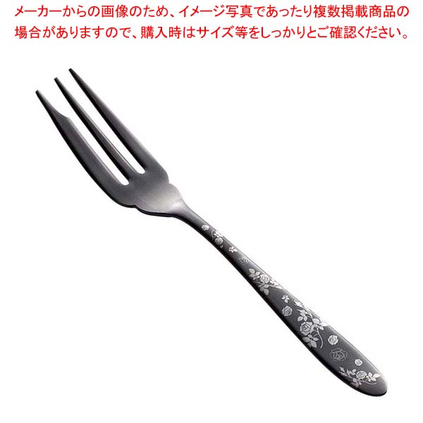 【まとめ買い10個セット品】ステン シーク 黒酸化発色 ローズ ヒメフォーク【厨房館】