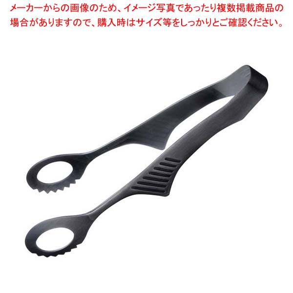 【まとめ買い10個セット品】18-0 黒酸化発色 クレバー レボブッフェトング【厨房館】