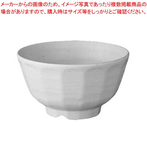 【まとめ買い10個セット品】メラミン食器 キワミ鉢 15cm TD-800-KHM コヒキマット【厨房館】