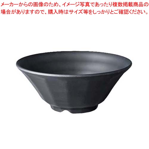 【まとめ買い10個セット品】メラミン食器 キワミラーメン鉢 20cm TD-802-BKM 黒マット【厨房館】