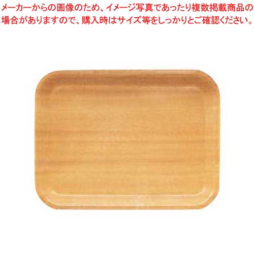 SNSで話題 最短翌日お届け MOMB4B9D1E0 [MOMB4B9D1E0]