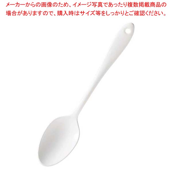 【まとめ買い10個セット品】ホーローカトラリー ナポリ(ホワイト)ティースプーン【厨房館】