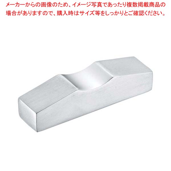 【まとめ買い10個セット品】18-8 箸置 富士(ふじ)【厨房館】