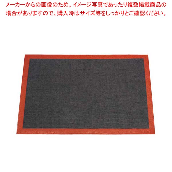 【まとめ買い10個書き割り品】メッシュシリコンシート フレンチ大いさ IZ-F 585×385【勝手もと館】