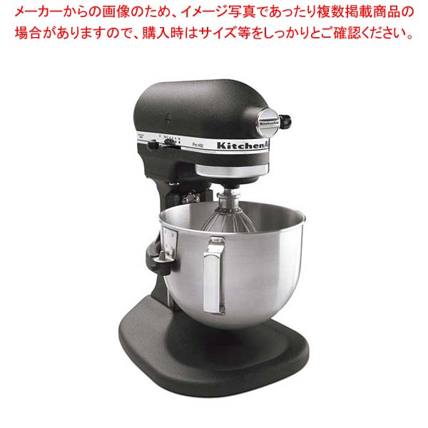 有名ブランド 楽天市場】キッチンエイドスタンドミキサーKSM7用 スパイラル 調理器具