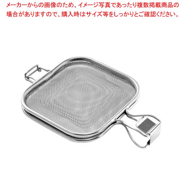 【まとめ買い10個セット品】グリルホットサンドメッシュ LS1515【厨房館】