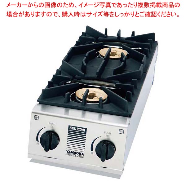 地絹御部屋 屁っ放り速見表 空白文字肝ったま SK-5 13A【御厨子所館】