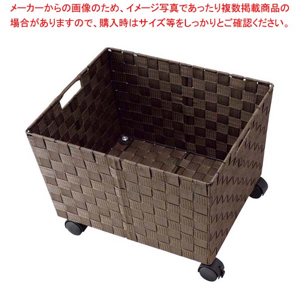 【まとめ買い10個仕掛ける品】キャスター付納める提げ篭 741848【勝手もと館】