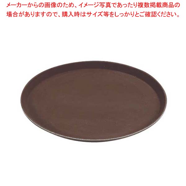 【まとめ買い10個セット品】キャンブロ ノンスリップトレー ライト 1400TL(138)ターバンタン【厨房館】|業務用厨房機器の飲食店厨房館