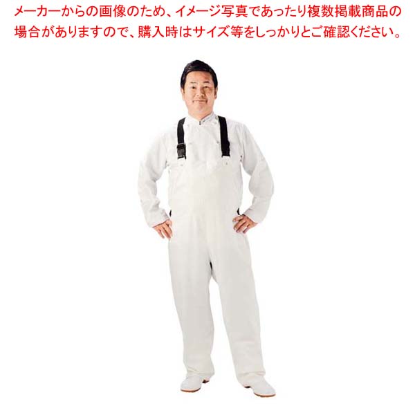 タフブラード サロペット L ホワイト PT-22【厨房館】｜業務用厨房機器の飲食店厨房館