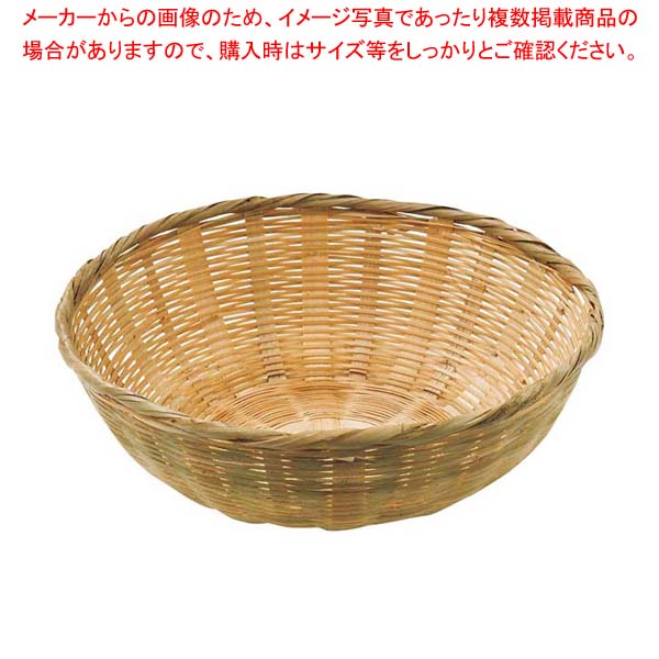【まとめ買い10個セット品】竹 中華菜ザル 15cm 90-110A【厨房館】