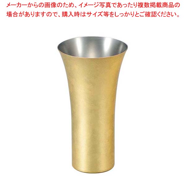 【まとめ買い10個セット品】漆磨 箱銅華 ビアカップ 380ml CNS-L801【厨房館】