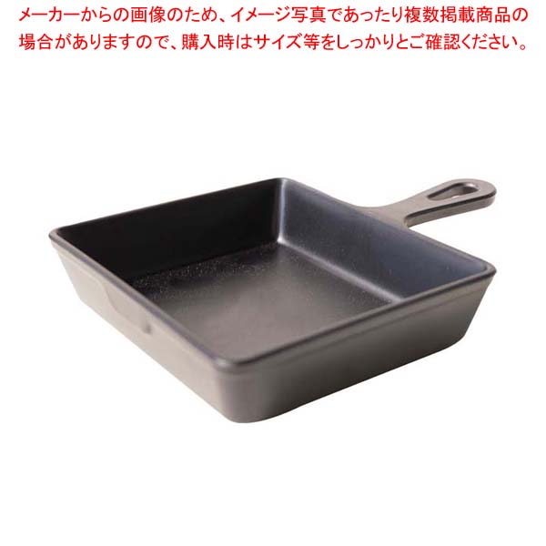 【まとめ買い10個セット品】メラミン リトルシェフ ミニスクエアパン 5インチ 520105BK ブラック【厨房館】