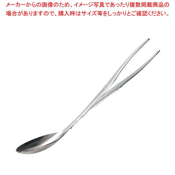 【まとめ買い10個書き割り品】広場 18-10 ティスティング 刀圭\u0026米トング 014100【勝手もと館】