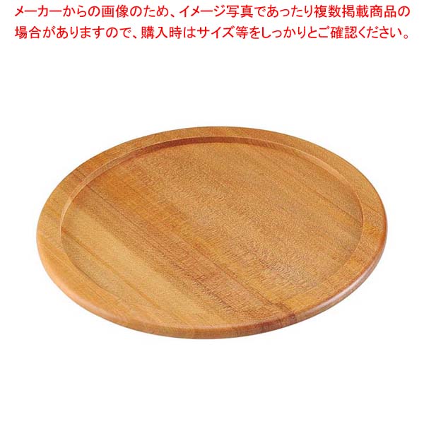 【まとめ買い10個書き割り品】ビフテキ\u0026ピザパイお皿木材台(軽銀枠付用)27糎用【勝手もと館】