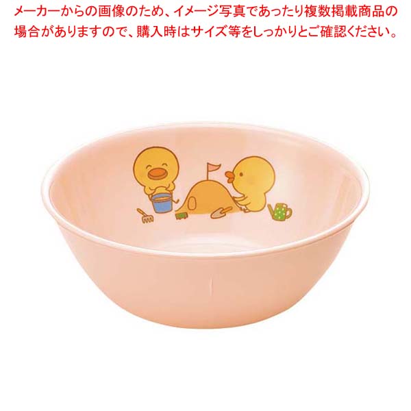 【まとめ買い10個セット品】メラミン 子供食器 ひよこぐみ 中食器 ピンク J1HIP【厨房館】