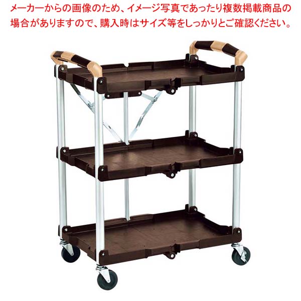 楽天市場】☆ポイント最大16倍☆【教育施設様限定商品】-ed 802463