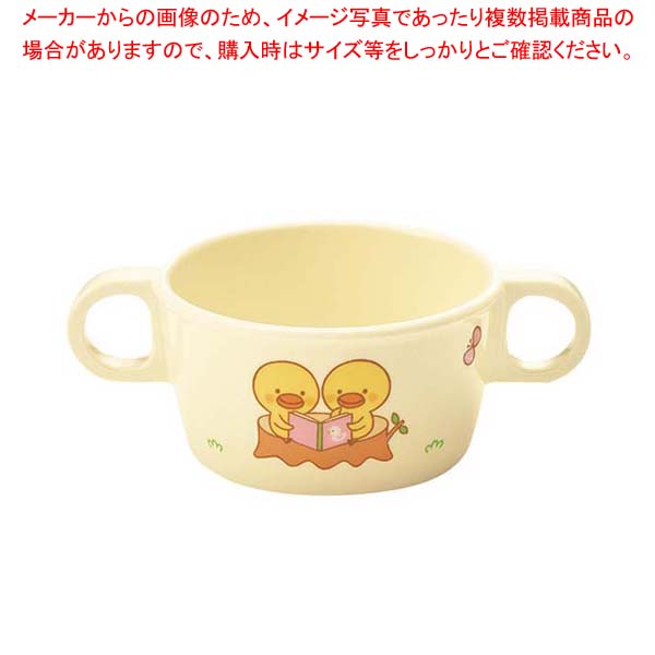 【まとめ買い10個仕掛ける品】メラミン お子さん食器 ひよこぐみ 両忍びづま優勝杯 540HI【勝手もと館】 食器・カトラリー・グラス-食器-キッチン用品・食器・調理器具