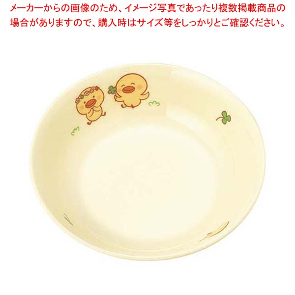 【まとめ買い10個セット品】メラミン 子供食器 ひよこぐみ 丸深皿 12cm D62HI【厨房館】