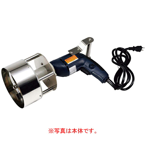 【まとめ買い10個セット品】電動餃子具カッター GGC-3・4共通替刃(1枚)【厨房館】|業務用厨房機器の飲食店厨房館