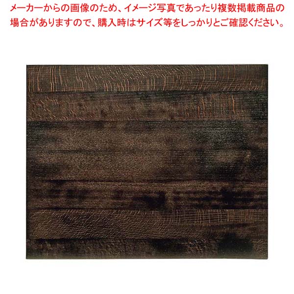 シェーンバルド 台本 バイキング用 1/2 ゲーム盤 うす暗い赤銅色 9377935【御厨子所館】