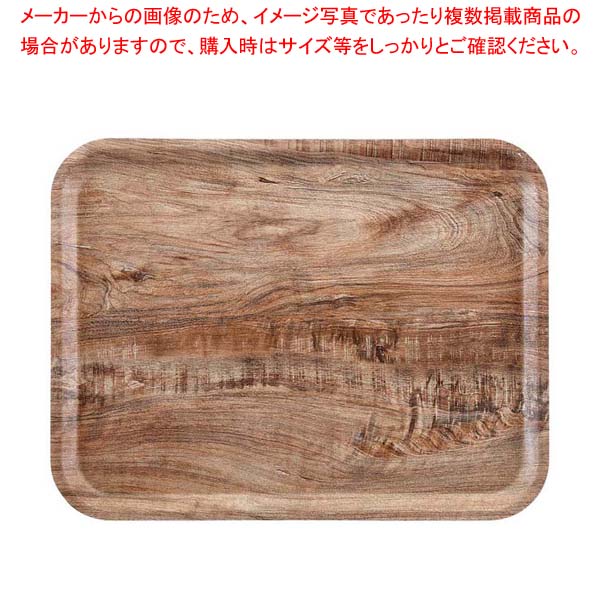 【まとめ買い10個仕掛ける品】ヴィンテージウッド調お盆 MA2028E89 ともし火オリーブ【勝手もと館】