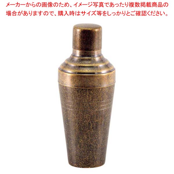 レトロ 18-8 カクテルシェーカー 510cc ゴールド【厨房館】