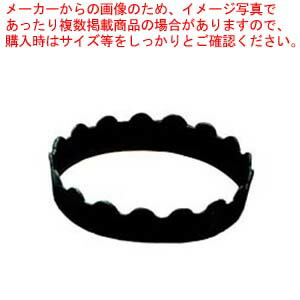 【まとめ買い10個セット品】ガステーブルコンロ(中華用上置)【厨房館】