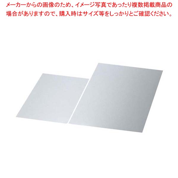 【まとめ買い10個セット品】耐熱調理フィルム 420mm角(100枚入)HRF-T420 薄口【厨房館】
