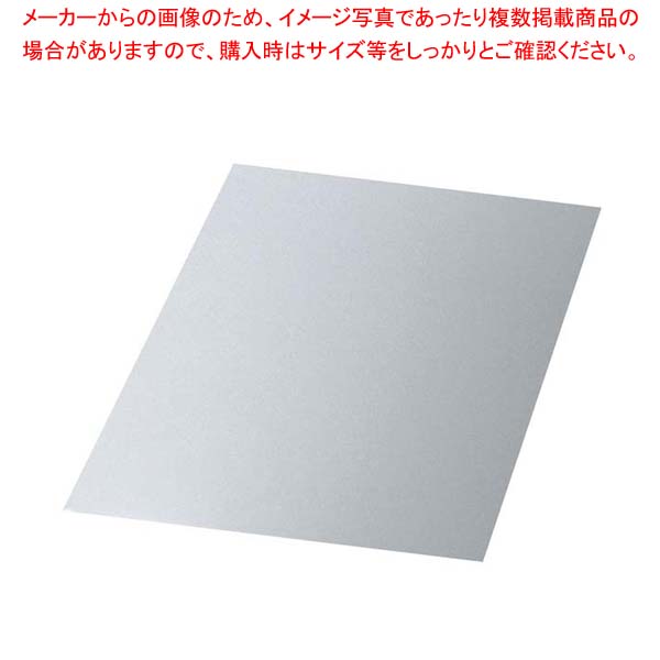 【まとめ買い10個仕かける品】耐熱煮焼き写真フィルム 420粍角(100枚入)HRF-420 厚口【勝手もと館】 キッチン消耗品-その他