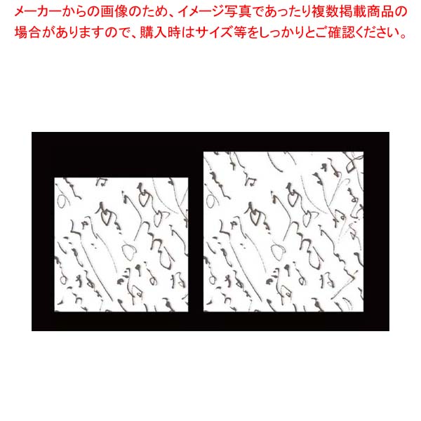 【まとめ買い10個セット品】万葉四季紙(300枚入)150mm×150mm RP-J150【厨房館】