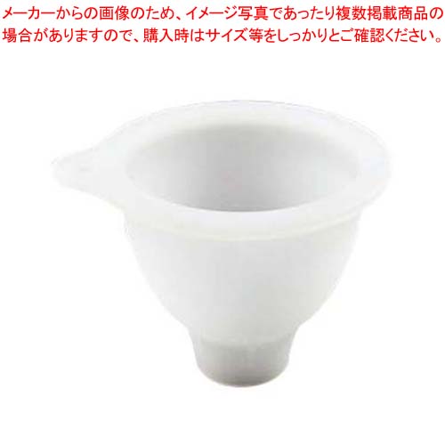 【まとめ買い10個書き割り品】FIFO 壜 ディスペンサー用 シリコンファンネル 7210-480【勝手もと館】