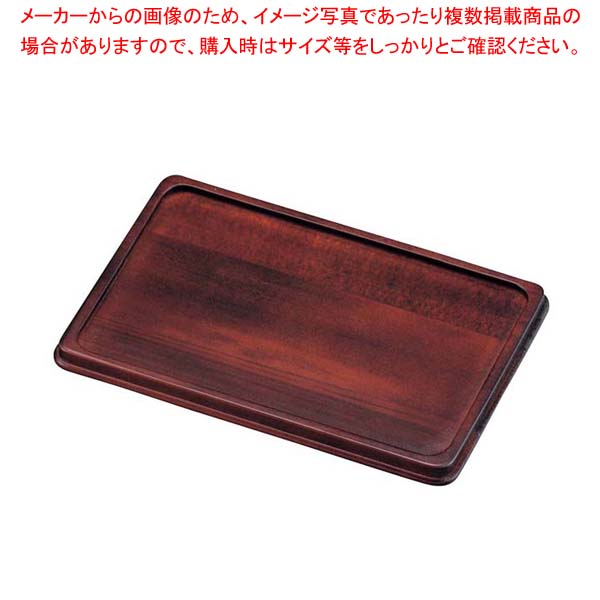 【まとめ買い10個仕かける品】木製 カスタートレイ ET-17B(茶)【勝手もと館】 保存容器・調味料入れ-その他-キッチン用品・食器・調理器具