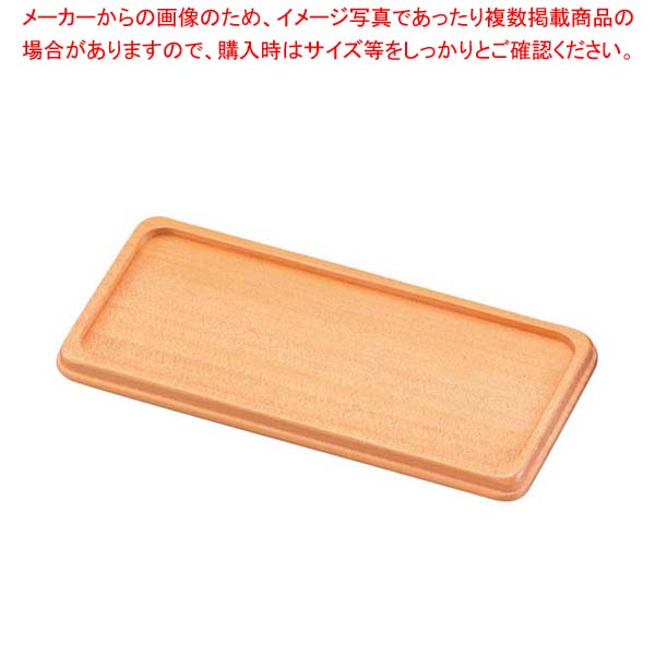 【まとめ買い10個仕かける品】木製 カスタートレイ ET-12W(白)【勝手もと館】 その他-キッチン用品・食器・調理器具