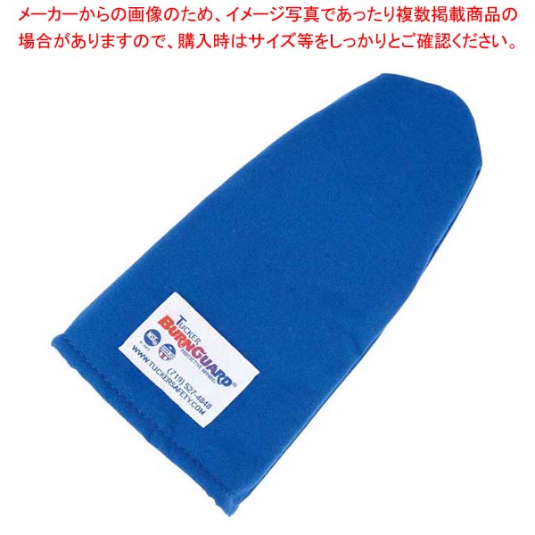 タッカーバンガード オーブンパピットミット 18インチ(1枚)05180【厨房館】
