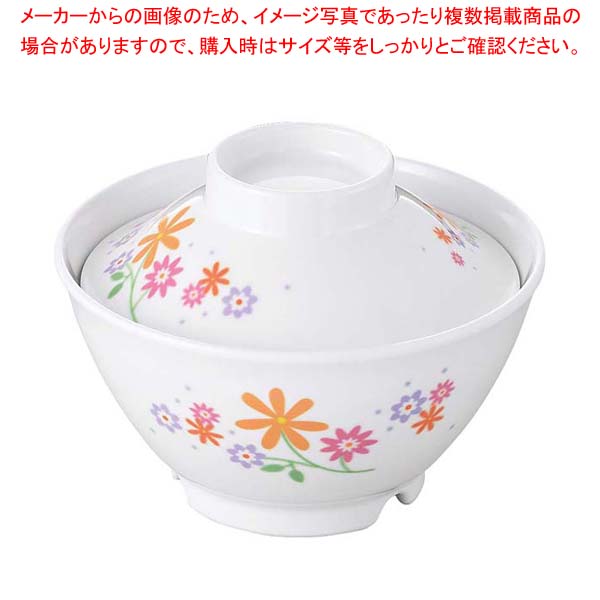 【まとめ買い10個セット品】メラミン食器 花束(ブーケ)ごはん丼(蓋)大 BU-57B【厨房館】