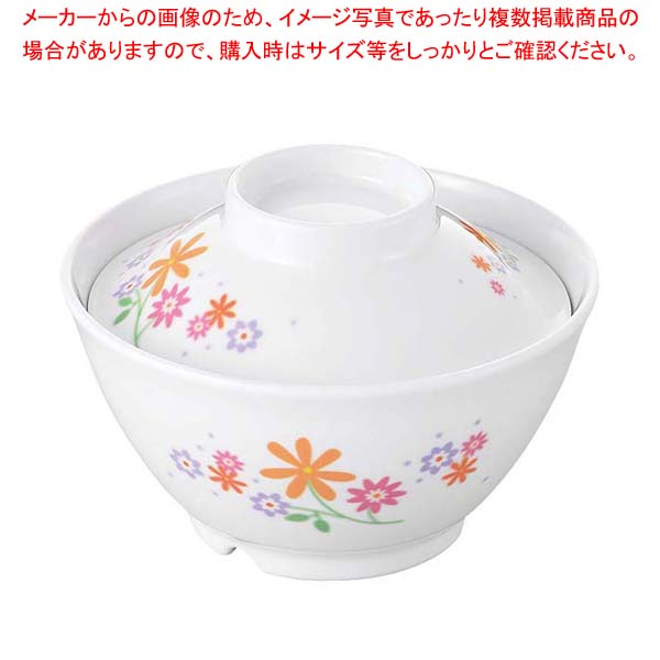 【まとめ買い10個仕掛ける品】メラミン食器 胸花(花束)ごはん丼(身)小 BU-58A【勝手もと館】 キッチン用品・食器・調理器具-食器・カトラリー・グラス