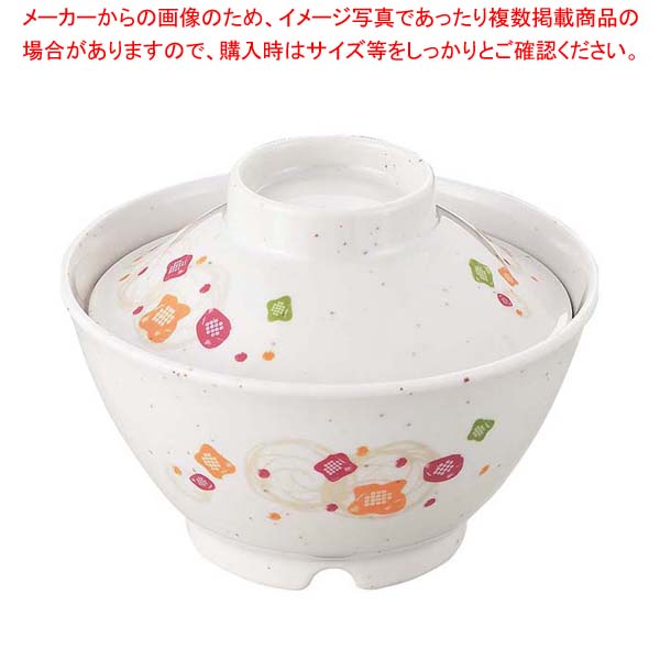 【まとめ買い10個セット品】メラミン食器 和華(ほのか)ごはん丼(蓋)大 HO-57B【厨房館】