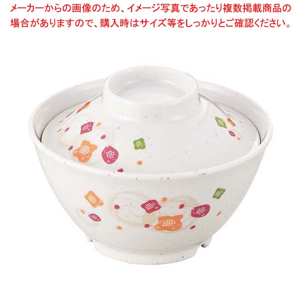 【まとめ買い10個仕かける品】メラミン食器 和華(曖昧模糊たる)ごはん丼(蓋)小 HO-58B【勝手もと館】 食器・カトラリー・グラス-その他
